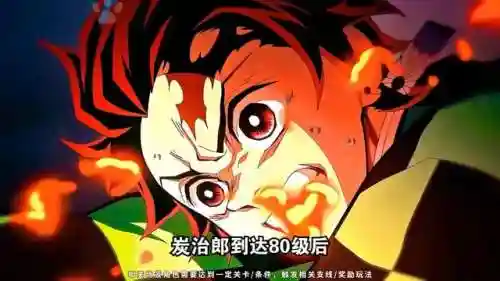 暗夜英雄阵容搭配图片(暗夜兵团游戏最强阵容)插图1