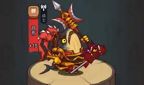 咸鱼之王赤羽搭配阵容(咸鱼之王)插图1