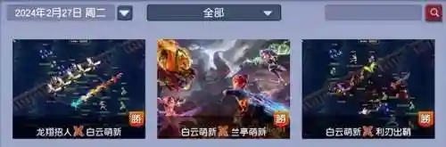 萌新必练阵容搭配(萌神战姬最强阵容搭配)插图5