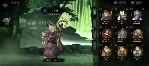 黑暗召唤阵容搭配图鉴攻略(暗夜兵团游戏最强阵容)