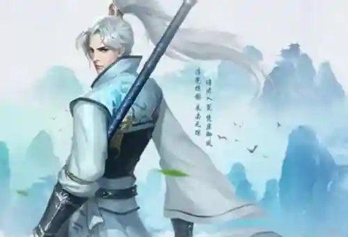 仙侠手游正版(2023最新仙侠手游推荐)插图4