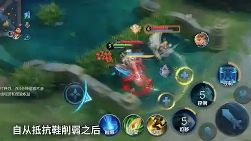 守约上分阵容搭配最新(百里守约和谁配合最好)插图4