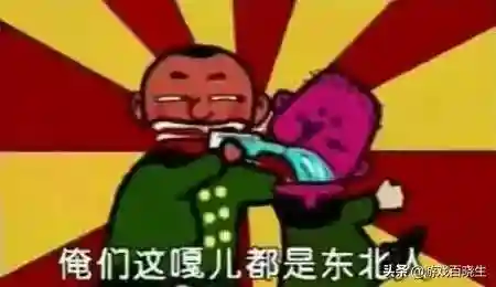 奥比岛梦幻国度第二宫汉堡(奥比岛)插图3
