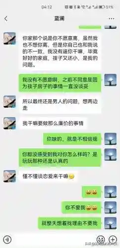 漂亮女局长最新篇(漂亮女局长的推荐理由)插图3