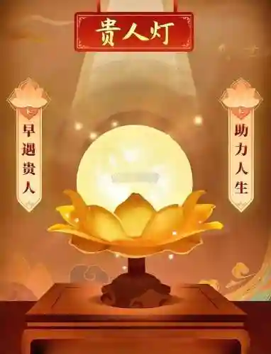 涅槃重生阵容搭配推荐图(迪奥娜阵容搭配平民)插图91