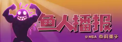 炼金徽章阵容怎么搭配最好(云顶之弈炼金匹配阵容)