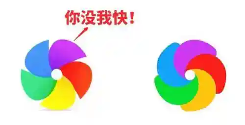 360极速浏览器主页(浏览器极速版)插图6