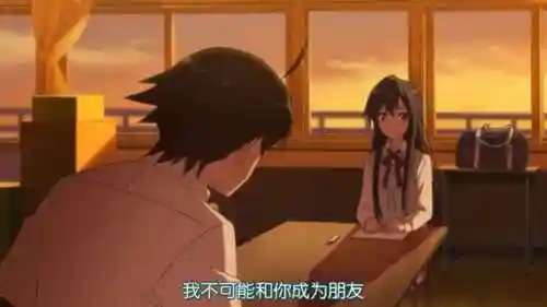 青春物语怎么搭配阵容最强(闪烁之光最强阵容)插图24