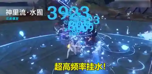 绫人4星阵容搭配(率土之滨平民最强阵容)插图2