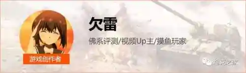 查理曼大帝阵容搭配技能(查理曼大帝的儿子)插图1