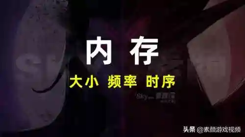 dnf怎么设置不卡(dnf帧数高画面不流畅)插图2