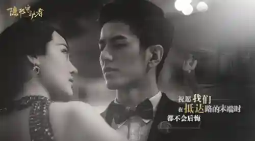 僵尸世界大战为什么禁(僵尸世界大战在哪个平台可以看)插图2