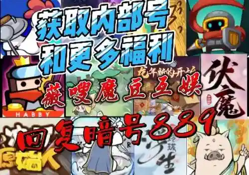 昊天锤搭配什么阵容(斗罗大陆h5阵容最佳搭配)插图1