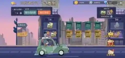 神典最强阵容搭配推荐(神将三国阵容搭配表图)插图16