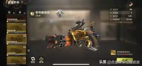 合金利拉阵容搭配最新(平民拉比丝最强阵容是谁)插图1