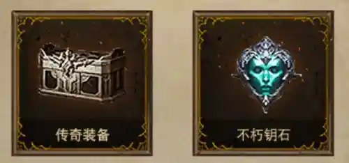死灵法师小宝石搭配阵容(仙灵法师阵容装备)插图2
