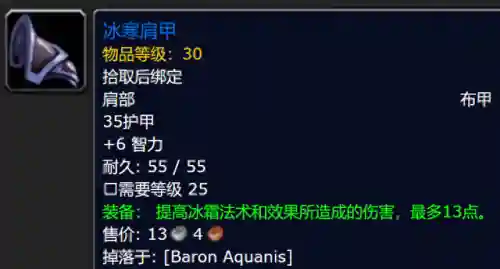 黑暗深渊掉落大全(黑暗深渊任务大全及奖励)