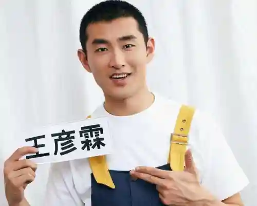火锅英雄最强阵容搭配图片(火锅最佳搭配菜)插图7
