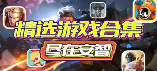 汅的养成游戏有哪些(日本养成游戏大全)插图15