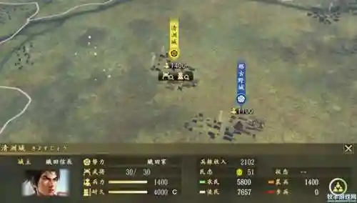 信长之野望15大志攻略(信长之野望15大志pk采配修改)插图12
