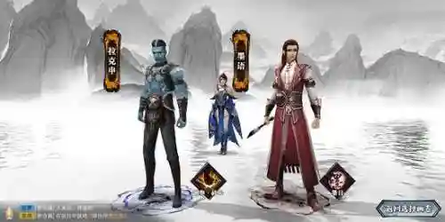 无限御马阵容搭配攻略(无限骑士最强阵容)插图2