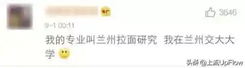 淡雅推塔阵容搭配最新(守塔不能停0氪最强阵容)插图15