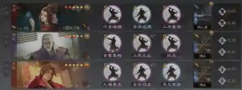 张机周泰阵容搭配(张角张宝最强t0阵容搭配)插图9