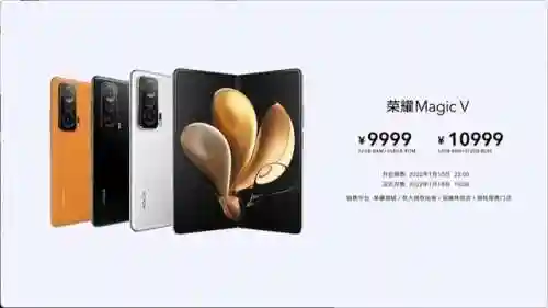 手机发布会(新款手机2023款排行榜)插图9