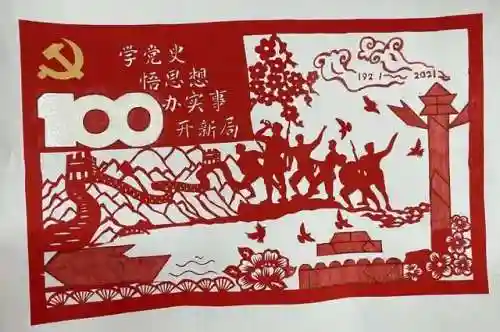 七巧板智力拼图1600例(七巧板可以怎么拼)插图41