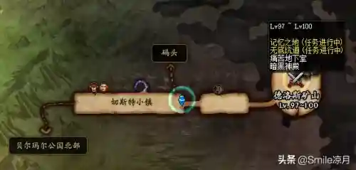 暗殿骑士100级毕业武器(暗殿骑士用短剑还是太刀)插图3