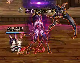 dnf诱魔者三觉壁纸(dnf官方原画壁纸)插图5