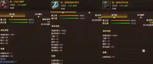 dnf爆料(dnf最新爆料在哪里看)插图2