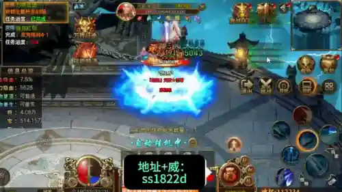 传奇满攻速高爆率(超攻速传奇)插图3