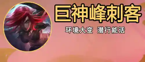 专杀法师阵容最新搭配推荐(仗剑封魔最强阵容搭配)插图9