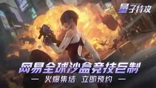 神典最强阵容搭配推荐(神将三国阵容搭配表图)插图2