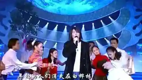 1987年春晚吓人(1986年春晚视频全部回放)插图33