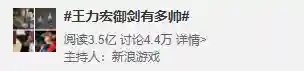 手机变态魔域255级(手机上能下载变态魔域吗)插图8