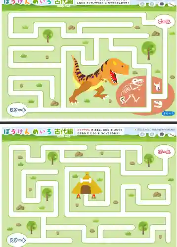 100种迷宫图片(儿童迷宫图片)插图7