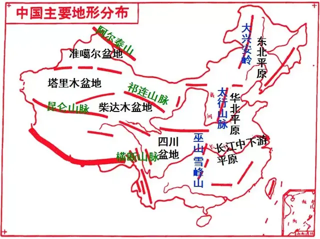中国地图册最新版(中国铁路交通地图全图)插图2 中国地图册最新版(中国铁路交通地图全图)插图2