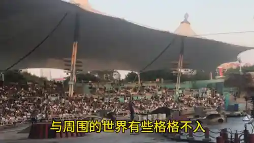 斗破苍穹章节目录(斗破苍穹小说免费阅读的软件)插图3