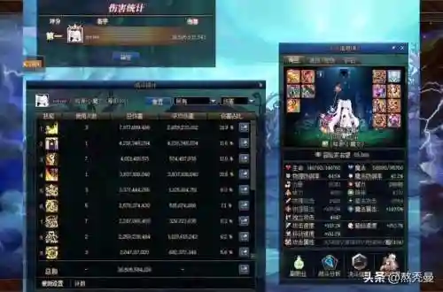 2023年dnf春节套(dnf2023新春装扮套装礼盒外观)插图4 2023年dnf春节套(dnf2023新春装扮套装礼盒外观)插图4