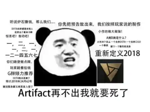 网游之超凶毒奶(网游重生之最强毒奶)插图9