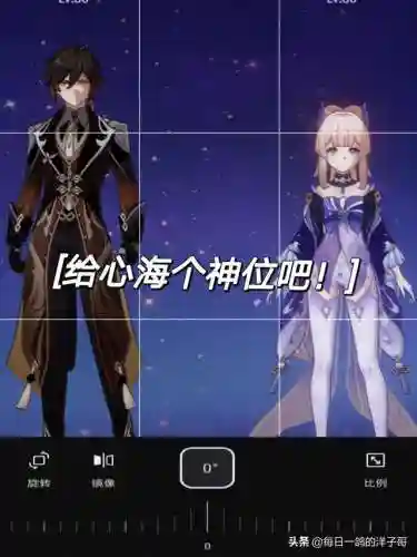 甘雨大世界阵容怎么搭配(甘雨的两大主流阵容)插图1