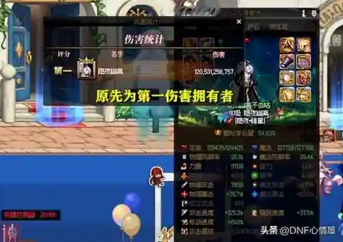 骑马武器阵容搭配图片高清(群骑吕布最强阵容)插图1
