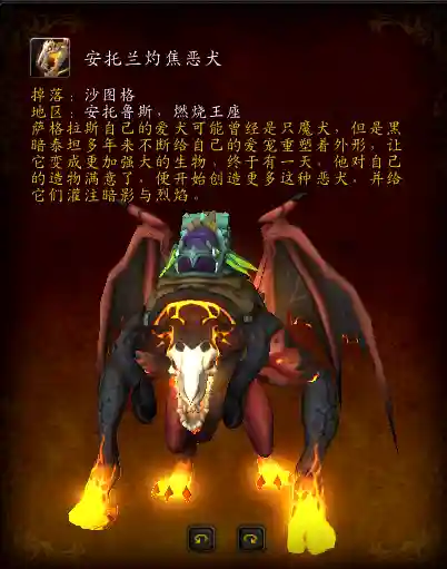 迅捷祖利安黑豹掉率(买幽灵虎还是迅捷幽灵虎)插图30