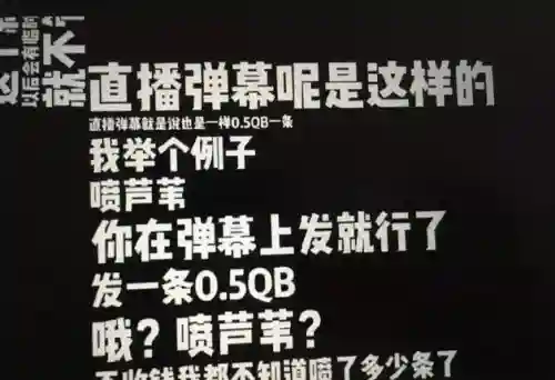 蛇哥小飞机阵容搭配(八岐大蛇pve阵容搭配)插图5
