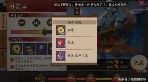 椒图哪里多跑跑车(gta5稀有超级跑车位置图)插图5 椒图哪里多跑跑车(gta5稀有超级跑车位置图)插图5