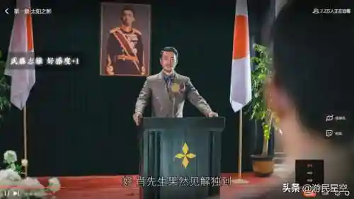隐形守护者完整版(隐形守护者免费解锁全章)插图15