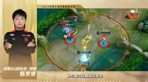 巅峰之夜阵容搭配推荐图(绯色梦境最强阵容推荐)插图1
