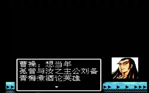 剑问天地武将搭配阵容(剑侠问情最强阵容搭配)插图16